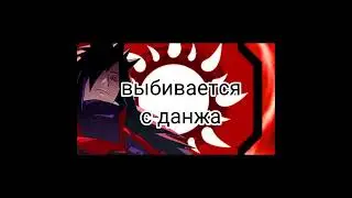 shindai akuma VS apollo sand