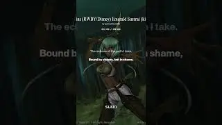 Phantom chains (RWBY/Disney) emerald sustrai (kingdom roses)
