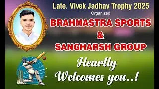 LIVE || LATE, VIVEK JADHAV TROPHY 2025 || UDAAN SPORTS