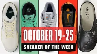 MUST-HAVE Sneaker of the Week! (Oct 19&ndash;25)