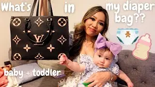 WHAT'S IN MY DIAPER BAG (BABY + TODDLER) LOUIS VUITTON ON THE GO MM | マザーズバッグの中身公開