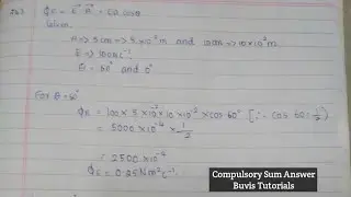 12th Physics Compulsory Sum in Revision question  |  Answer key | pdf in description