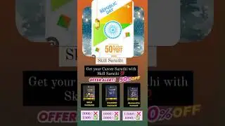Start ur journey with skill sarathi dm me 8004661433