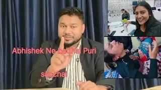 Abhishek Ne batai Puri sacchai||Shivani Kumari official#shivani #shortsfeed 
