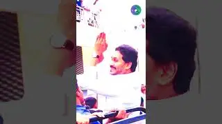 YS Jagan Mohan Reddy 💙🔥 | Sharing Love & Hope with People of Andhra Pradesh 🙌 | #trending #viral