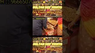 1KG BUY 👉 1KG FREE 😍||SULTAN DRY FRUITSDry Fruits Mega Offer@startup sutram