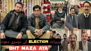 #wazirabad judicial complex#event in wazirabad#taaj marque wazirabad#2025 wazirabad#