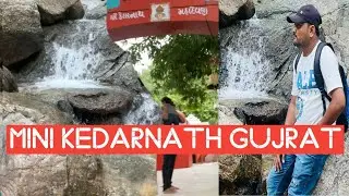 kedarnath mahadev temple palanpur || Gujrat || Mini Kedarnath 2023