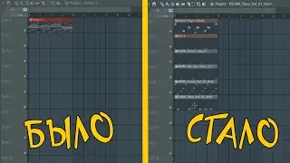 КАК РАЗДЕЛИТЬ ОДИН ПАТТЕРН НА НЕСКОЛЬКО В FL STUDIO #shorts