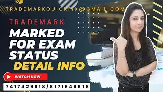 TRADEMARK MARK FOR EXAM STATUS|#trademark |#trademarkobjection \#trademarkapplication