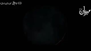 Side effects of moon which effect the life of human