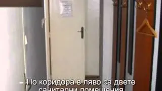 Оферта 617188