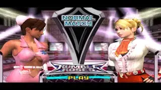 Miss Spencer vs Anesthesia | Single - Rumble Roses XX PS2