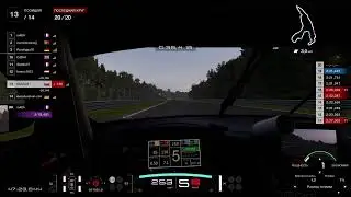 [Gt7] &ldquo;Кубок производители World tour 2025&rdquo; раунд 4