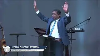 Seeyon Desh hamara hain desh II Hindi Christian song II KCA Toronto II Sunday Worship II Oct 19 2025