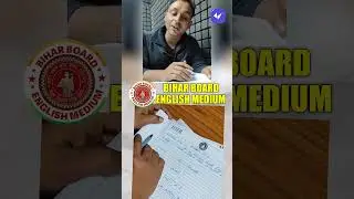 Bihar Board 2025 Ki Copy kaise Likhe ? #vidyakulbiharboard #examcopy #vidyakulbiharboard #biharboard