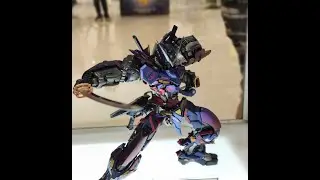 HIRM Astray Red Frame Custom paint