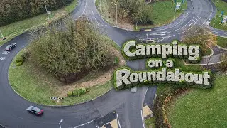 Скрытый кемпинг на кольцевой развязке