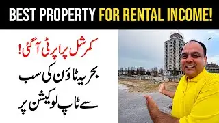 Real Estate Investment In Islamabad? How To Invest In Islamabad? Best Project In Islamabad