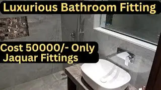 сантехника Jaquar | роскошный дизайн ванной комнаты