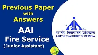 Airport Fire Service Previous Paper with Answers | Airport Fire Service Vacancy | AAI Recruitment