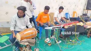 Engerda village Marriage Reception Program/Nikhil Star Musical Group From-Pandrung ✝️#nikhilstar