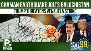 11:00 AM News Bulletin | Pakistan Connect | Top Headlines from Pakistan and Around the World