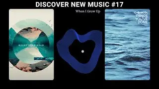 Discover New Music #17: Diouri, Music Lab Collective, cabanota
