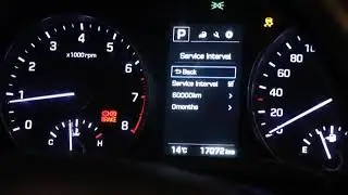 هيونداي النترا AD   استبدال شاشه العدادات بشاشه اخري مطوره لتفعيل 12 اوبشن في العربيه