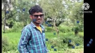 Jiwi Re Raska | Santali Romantic Song | Full  New Santali Song 2026