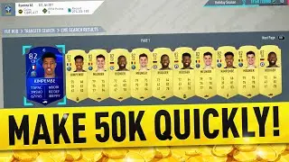 HOW TO MAKE 50K QUICKLY ON FIFA 20! FIFA 20 TRADING METHOD