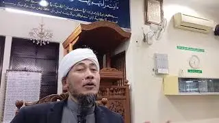 KULIAH SUBUH SURAU AL KAUTHAR TMN BUKIT PASIR BATU PAHAT 17 /12/25  KITAB HAQIQAT TASAWUF JILID 1