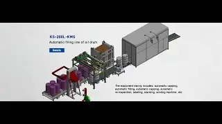 55 gallon 200L filling machine and palletizing system#drum filling machine price