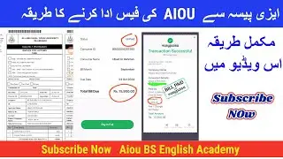 how to pay Aiou challan fee through easypaisa 2025,submit Aiou fee through easypaisa #aiouchallanfee