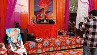गायक ||तुरशनचैतन्य ||गांव सिगोंनी में प्रोग्राम प्रस्तुत करते हुए-10-1-2025