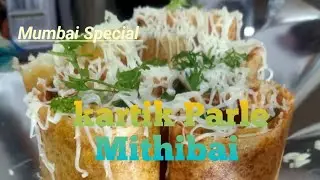 Mumbai Famous Street  Jinny Dosa - Cheese Masala burst Dosa | How make Jinny Dosa | Kartik Dosa||