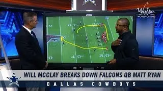 Will McClay Breaks Down Cowboys Opponent Matt Ryan | Dallas Cowboys 2018