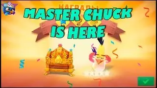 HOW TO GET MASTER CHUCK | ANGRY BIRDS EVOLUTION