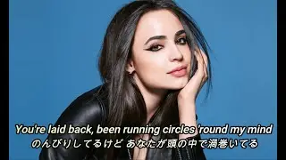 I Luv U/Sofia Carson, R3HAB 和訳動画