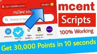Mcent 2019 trick link to increase a 1000000 pts