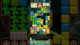 Level 9607