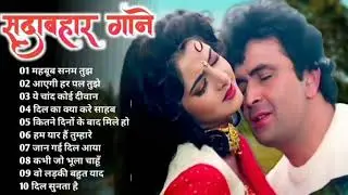 Hindi New Song | Latest Bollywood Hits 2025 | Heart Sad Song@HindiNewsongs-c2p 
