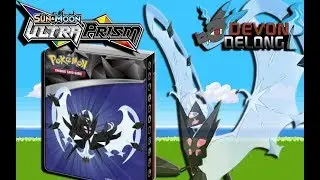Sun and Moon Ultra Prism Blister and a mini binder. Did we just get that !!!!!