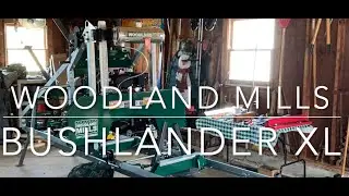 Adjustable Blade Guide