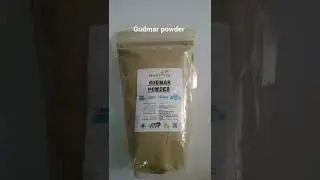 gudmar powder