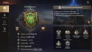 WAR AND MAGIC ВОПРОСЫ ПО ИГЕ НА СТРИМЕ