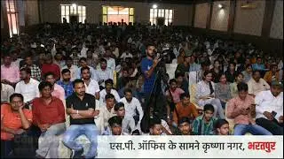 Cosmos Competition Classes- Bharatpur, Sawaimadhopur, Dausa, Gangapurcity and Jaipur