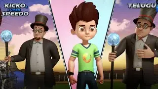 New Episodes Of Kicko & Super Speedo In Telugu | అసలీ నకిలీ కి పీహెచ్చం | YO Kids Telugu
