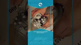 ОТКРОЙТЕ НОВЫЕ ГОРИЗОНТЫ С ДОЛОТАМИ NEW ROCK BITS.ЧЕХИЯ. +79671316999 #долота#бурениенаводу#bits