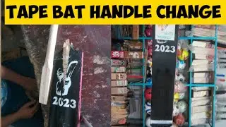 HOW TO REPAIR YOUR CRICKET BAT HANDLE || FULL RESTORE || @Ejazsportsrepair #tennisbat #brokenbat